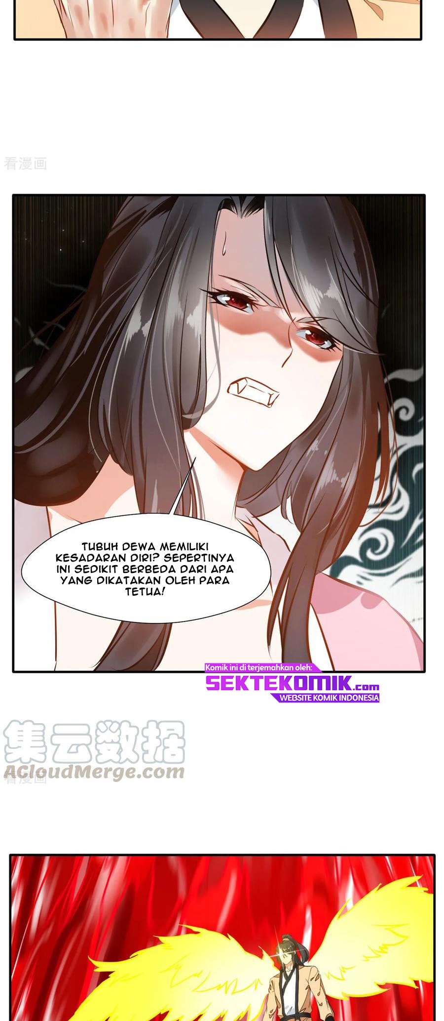 Jueshi Guzun (Peerless Ancient) Chapter 53 Gambar 17